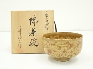 出石焼　小嶋昇山造　茶碗（共箱）